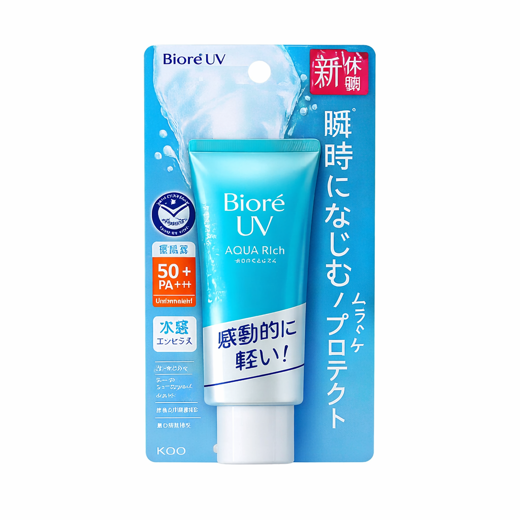 Biore UV Aqua Rich Daily Hydrating Facial Moisturizer with SPF 50 Oil Free Sunscreen for Sensitive Skin with Hyaluronic Acid, Non-Comedogenic Lightweight